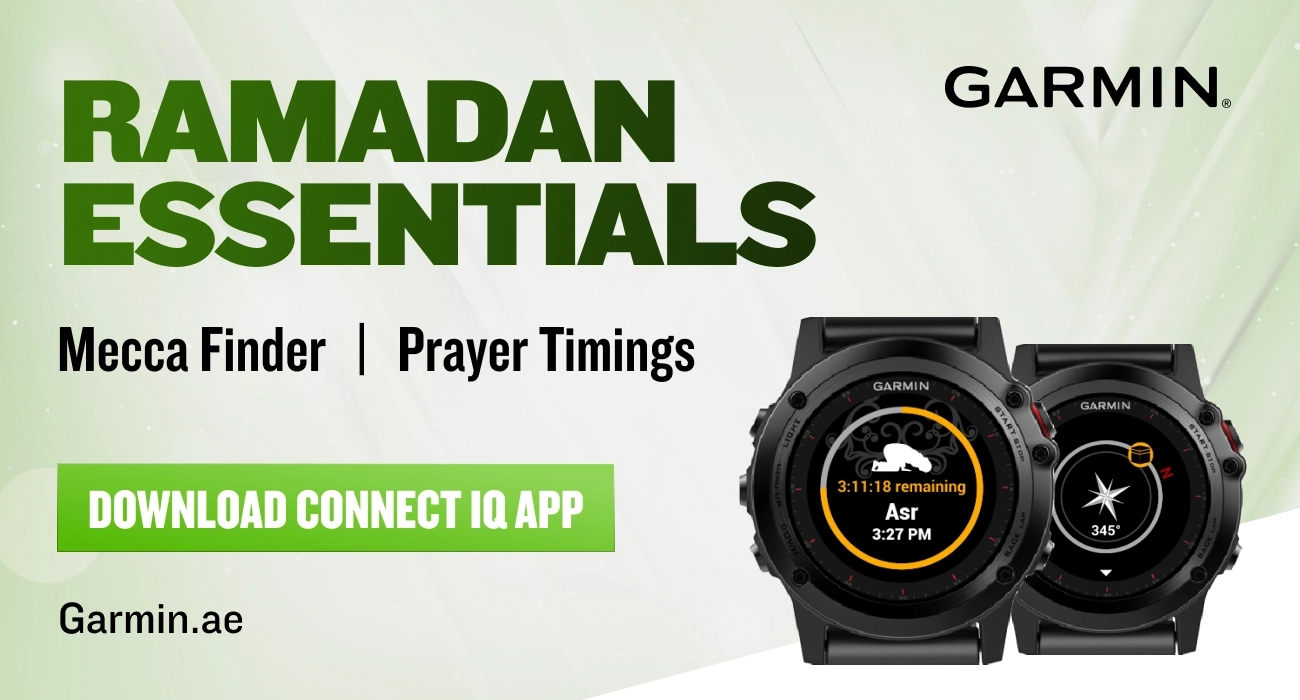 Observe Ramadan with Ease: How Garmin's Mecca Finder Supports Your Daily Prayers